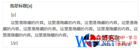 图片[2]-【知更鸟】知更鸟begin各版本主题使用指南[精细版]-七木云