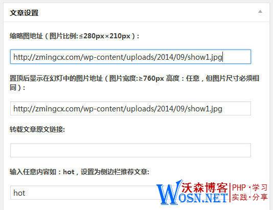 图片[3]-【知更鸟】知更鸟begin各版本主题使用指南[精细版]-七木云