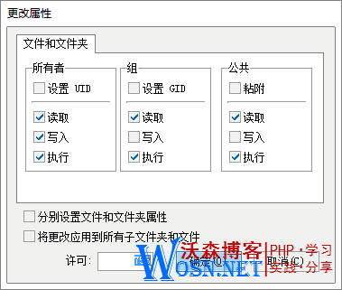 图片[4]-【知更鸟】知更鸟begin各版本主题使用指南[精细版]-七木云
