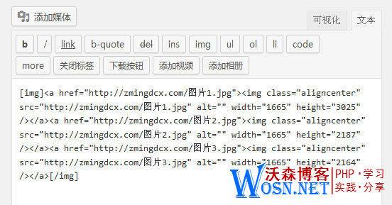 图片[1]-【知更鸟】知更鸟begin各版本主题使用指南[精细版]-七木云