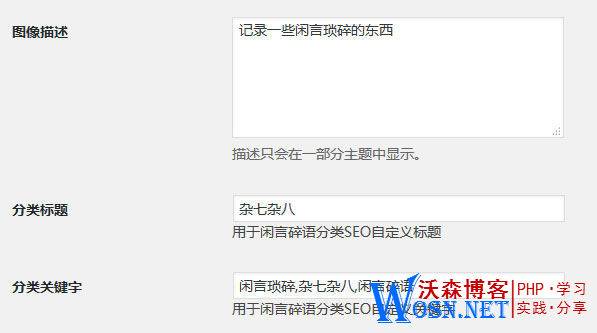 图片[2]-【知更鸟】知更鸟begin各版本主题使用指南[精细版]-七木云