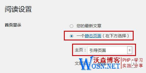 图片[3]-【知更鸟】知更鸟begin各版本主题使用指南[精细版]-七木云