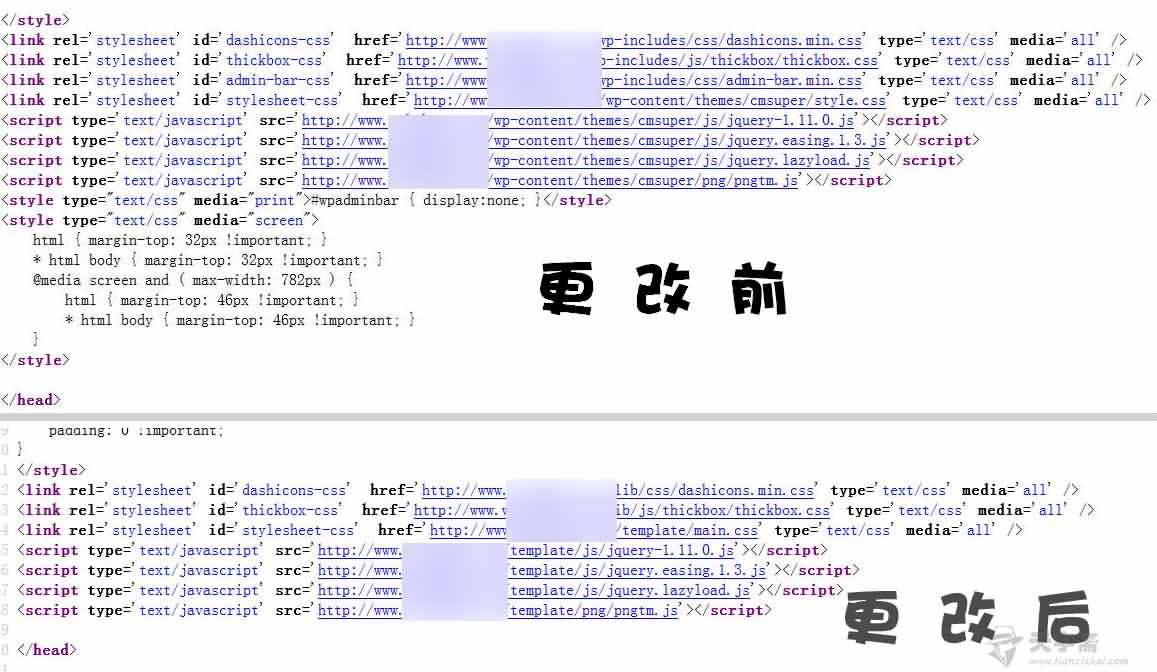 图片[4]-【网站安全】隐藏WordPress特征，保护隐私插件Hide My Wp-七木云