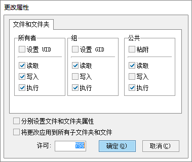 知更鸟begin主题使用指南