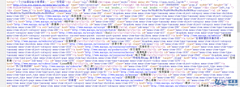 图片[2]-WordPress优化静态缓存三剑客，强力推荐！-七木云