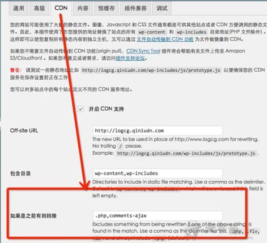 图片[1]-WordPress评论报错 GET FROM IMAGE SOURCE FAILED: E405″解决办法-七木云