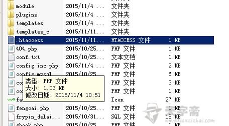 图片[1]-【网站优化】linux网站配置文件.htaccess伪静态转换到IIS web.config中-七木云