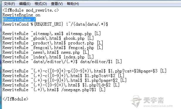 图片[7]-【网站优化】linux网站配置文件.htaccess伪静态转换到IIS web.config中-七木云