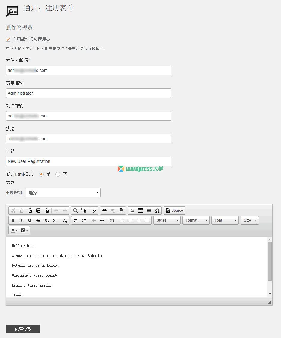 图片[2]-【网站优化】WordPress 使用 Pie-Register 添加前台注册、登录、找回密码和编辑个人资料功能-七木云