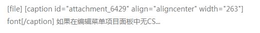 图片[1]-【知更鸟】begin主题常见问题-七木云