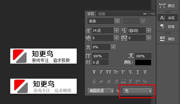 图片[1]-【知更鸟】begin主题常见问题-七木云