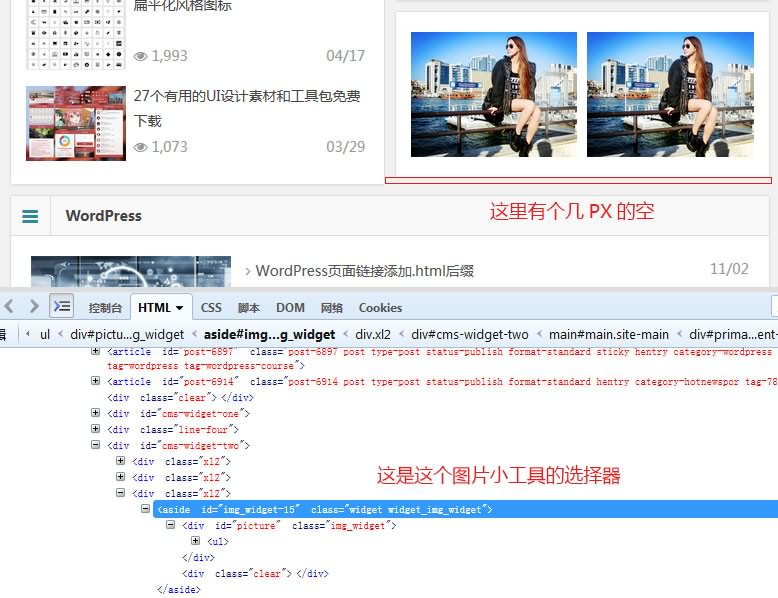 图片[1]-【知更鸟】begin主题常见问题-七木云