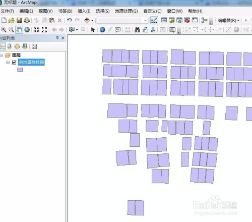 图片[1]-【Arcgis教程】arcgis中根据属性选择的方法-七木云